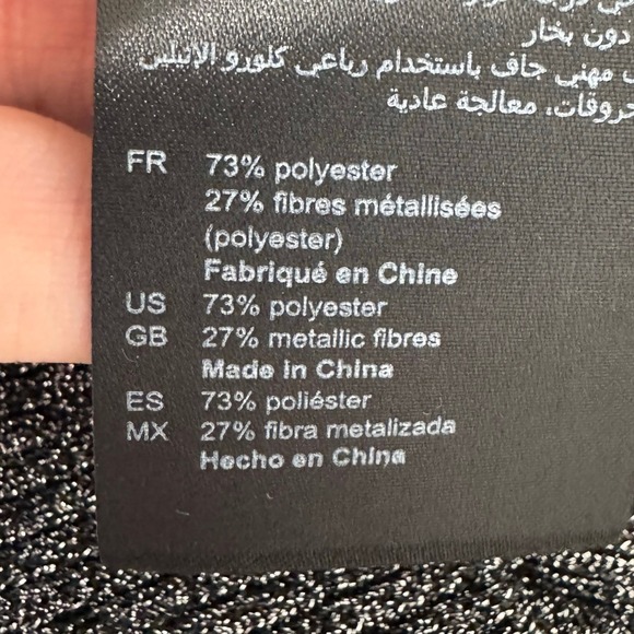 Sandro Metallic Puffed Sleeve Stretch Knit Top Silver Women Small Chic Dressy - Picture 11 of 12